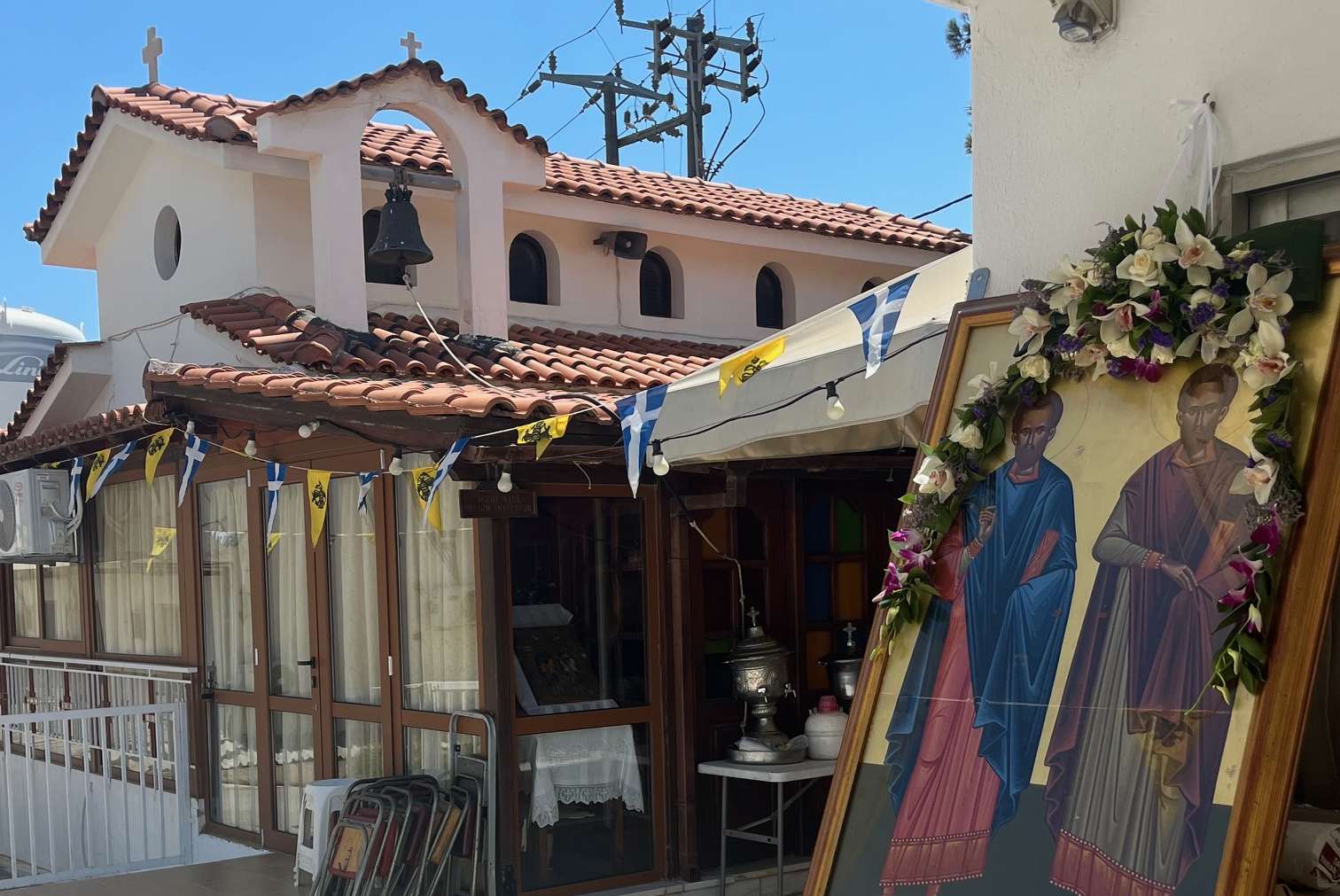 Ευχές λόγω της εορτής Αγίων Αναργύρων