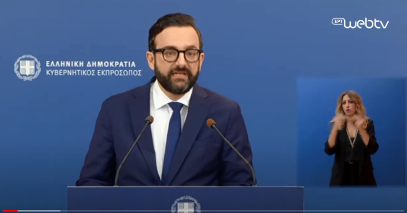 Κυβερνητικός ανασχηματισμός, η σύνθεση της κυβέρνησης