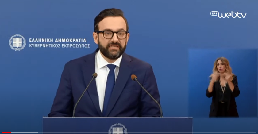 Κυβερνητικός ανασχηματισμός, η σύνθεση της κυβέρνησης