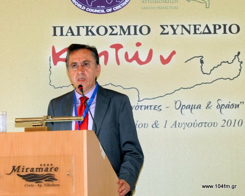 anastasakis5