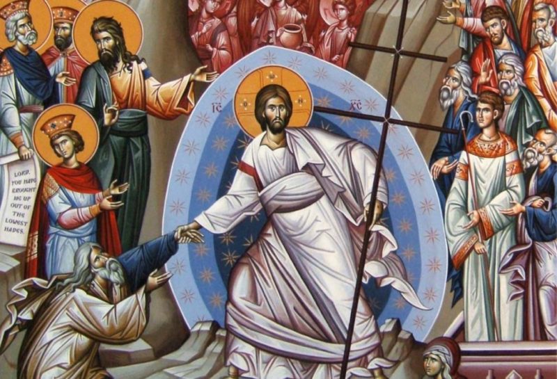 Εγκύκλιος επί το Πάσχα, Μητροπολίτης Πέτρας και Χερρονήσου