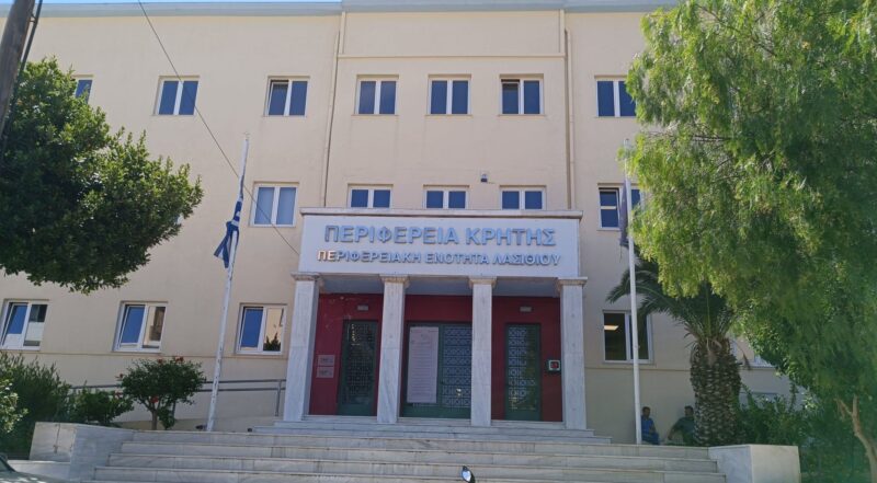 Προγραμματισμός εργασιών καθαρισμού ρεμάτων