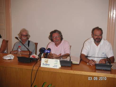 μια από τις συναντήσεις