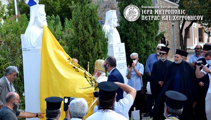 Αΐδιος ευγνωμοσύνη στον Πέτρας κυρό Δημήτριο
