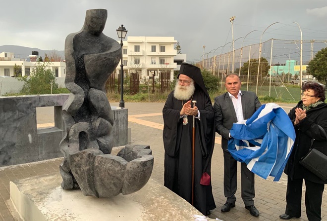 Αποκαλυπτήρια του μνημείου Μικρασιατών στην Ιεράπετρα