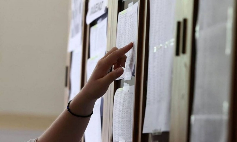 Συγχαρητήρια για τους επιτυχόντες στις πανελλαδικές
