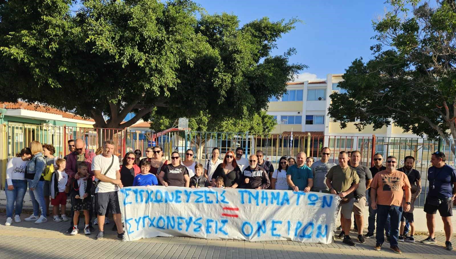 αποχή από τα μαθήματα στο 4ο Δημοτικό Σχολείο Ιεράπετρας