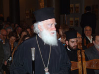 Ειρηναίος