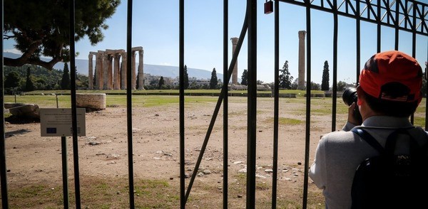 Ο Πολιτισµός: Η έµπνευση και το όνειρο της επόµενης µέρας