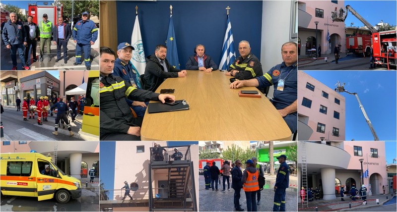Άσκηση σεισμού στο Δημαρχείο Ιεράπετρας