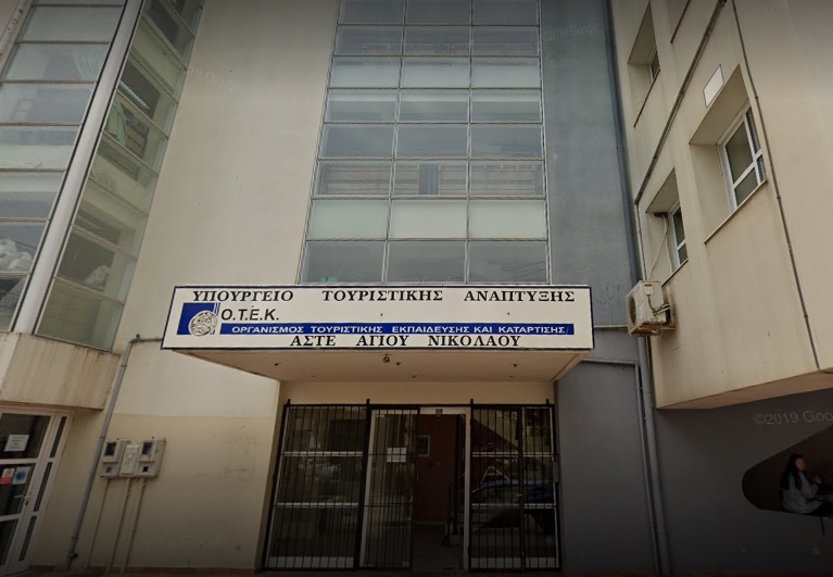 Ανωτατοποίηση ΑΣΤΕΑΝ, δήλωση δημάρχου Αγίου Νικολάου
