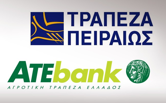 Αλλαγές στην Πειραιώς και Πτωχευτικός Νόμος, οι συνέπειες για τους αγρότες