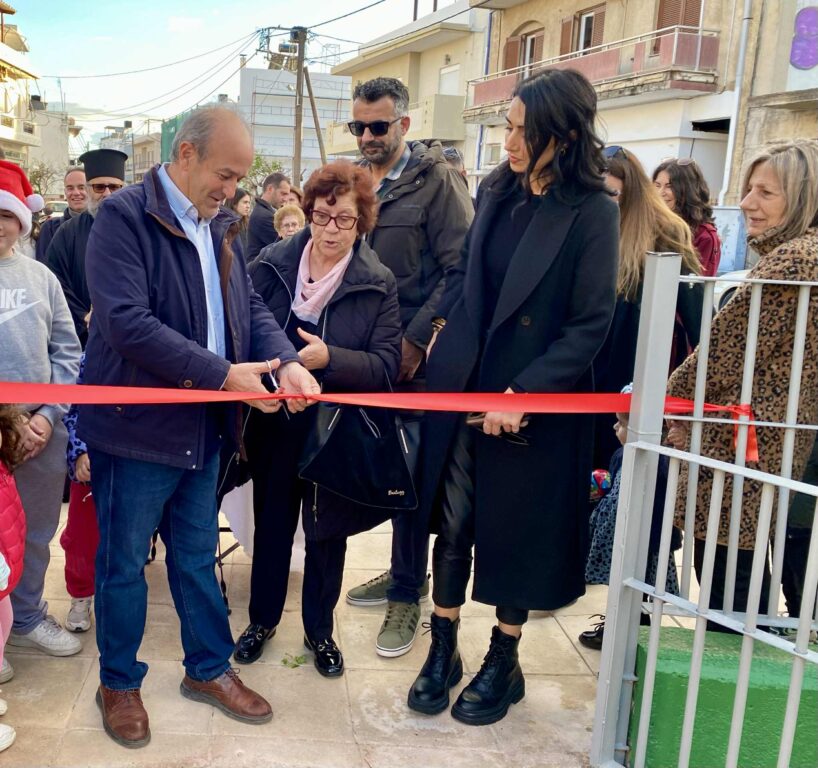 Αγιασμός στην ανακαινισμένη παιδική χαρά "Γεώργιος Διαλεκτάκης"