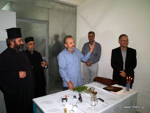 σχολείο δεύτερης ευκαιρίας