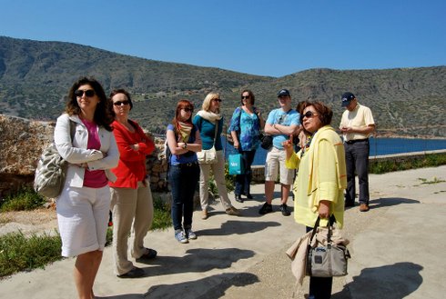 επισκέπτες, ξενάγηση