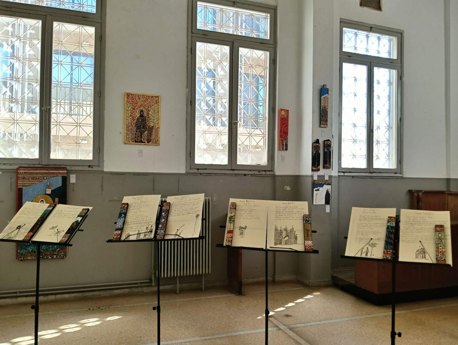 Έκθεση του Αστέρη Γκέκα με ζωγραφική και κατασκευές
