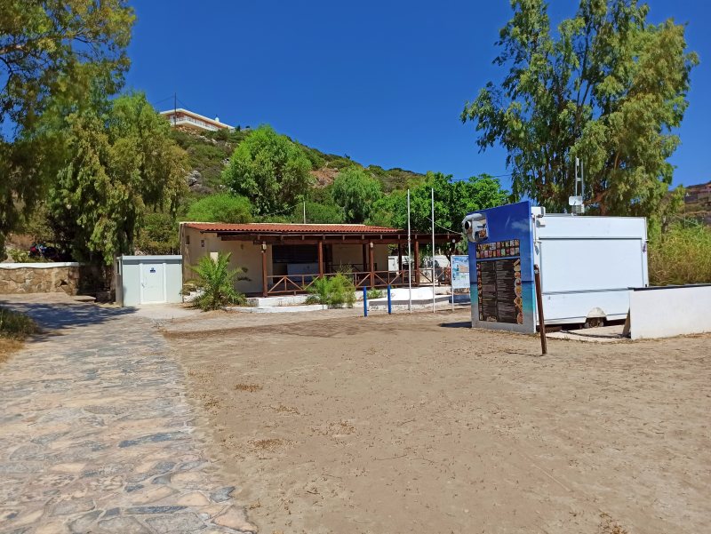 Νομιμοποιείστε το κτίριο στον Αλμυρό