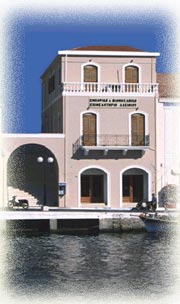 Επιμελητήριο Λασιθίου