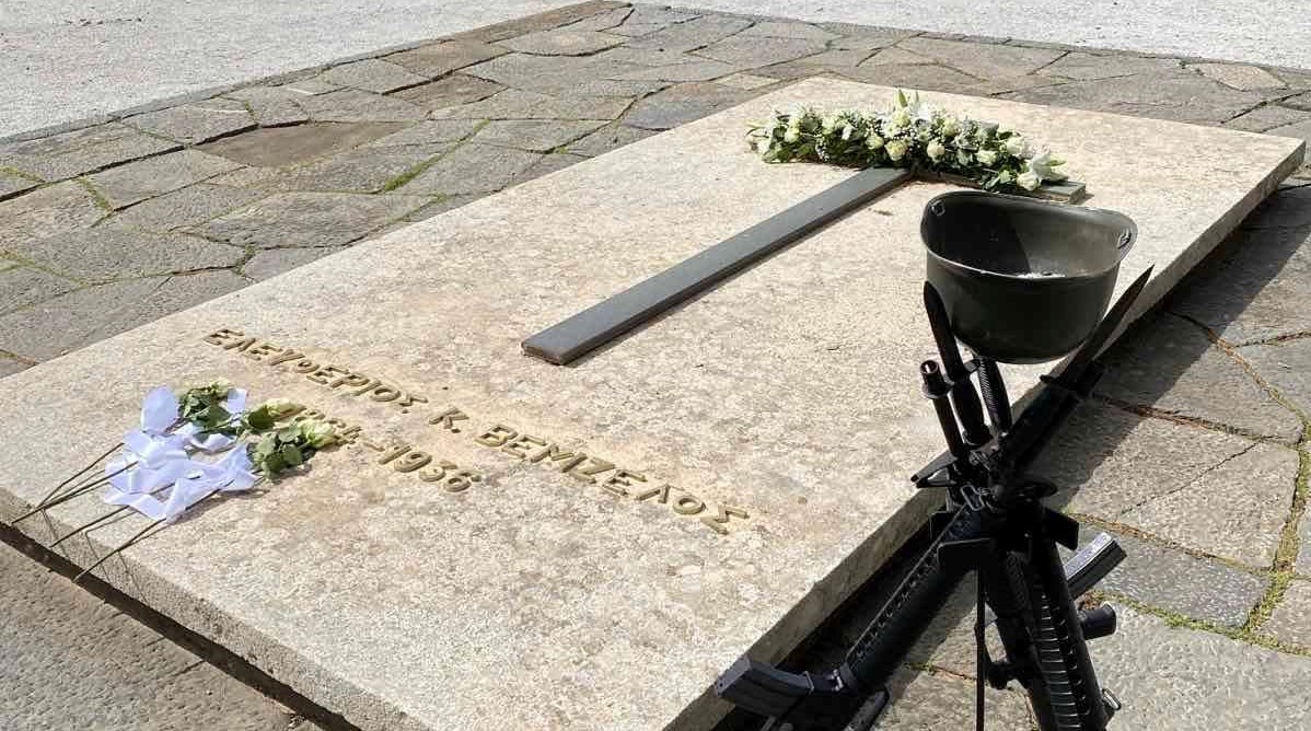 Μνημόσυνα στην Ελλάδα και στο εξωτερικού με αφορμή τη συμπλήρωση 90 ετών από τον θάνατο του μεγάλου Έλληνα πολιτικού και Εθνάρχη Ελευθερίου Βενιζέλου