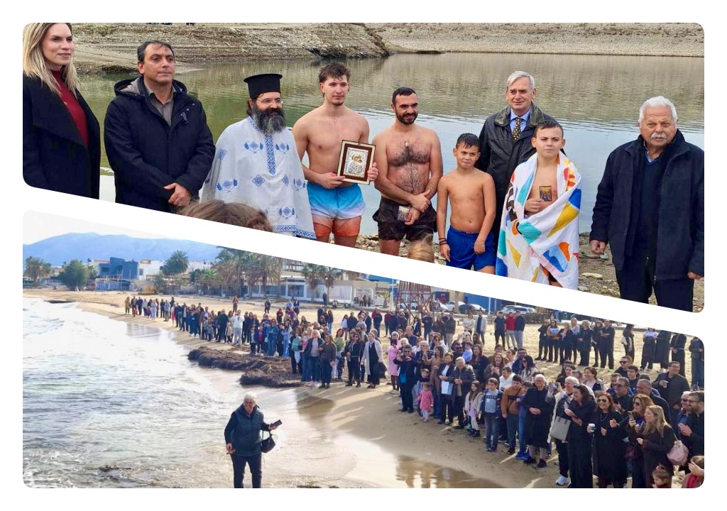 Αγιασμός των υδάτων σε όλες τις Δημοτικές Ενότητες του Δήμου Χερσονήσου