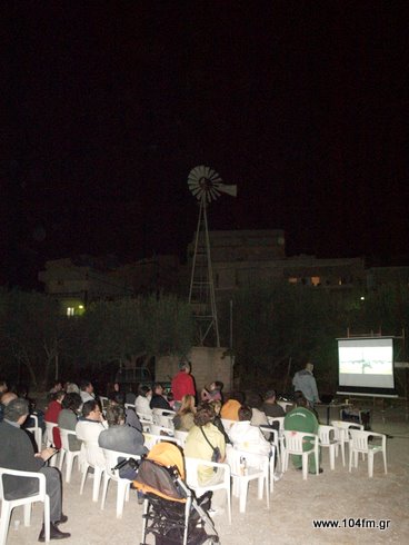 cine_elaionas