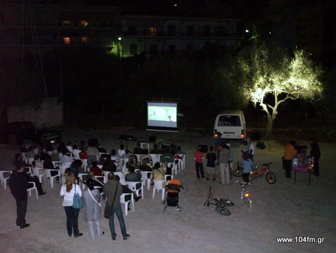 cine_elaionas1