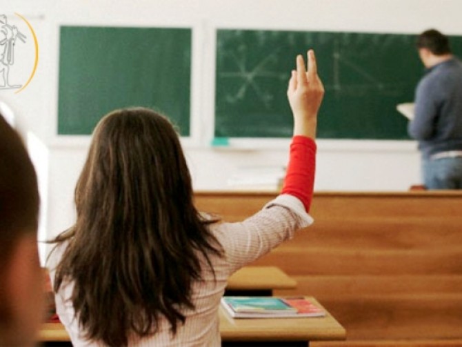 Ευχαριστήριο για το κοινωνικό φροντιστήριο Ένωση Γονέων