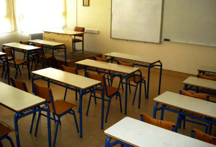 σύγχρονη εξ αποστάσεως εκπαίδευση, απαράδεκτη η διαδικασία