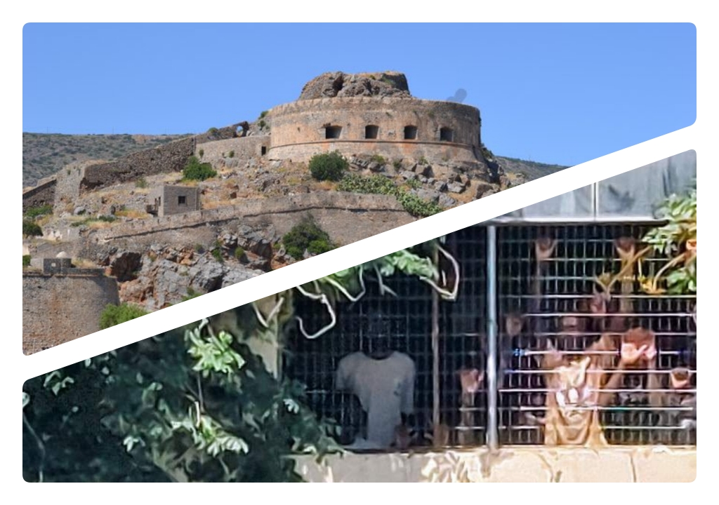 Από τη Σπιναλόγκα στις δομές φιλοξενίας προσφύγων στην Κρήτη: ποιον φοβόμαστε κάθε εποχή;