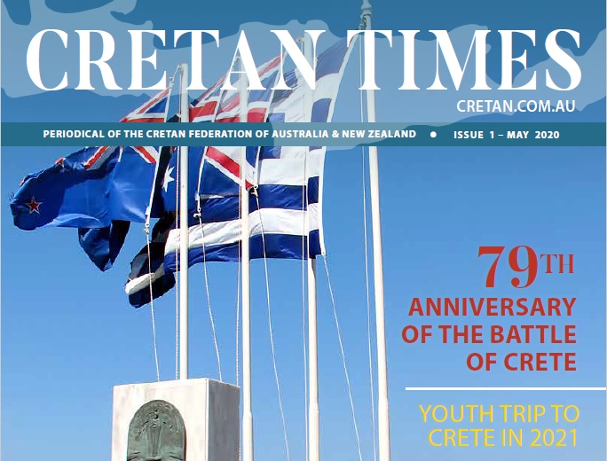 Cretan Times από τη Κρητική Ομοσπονδία Αυστραλίας και Νέας Ζηλανδίας