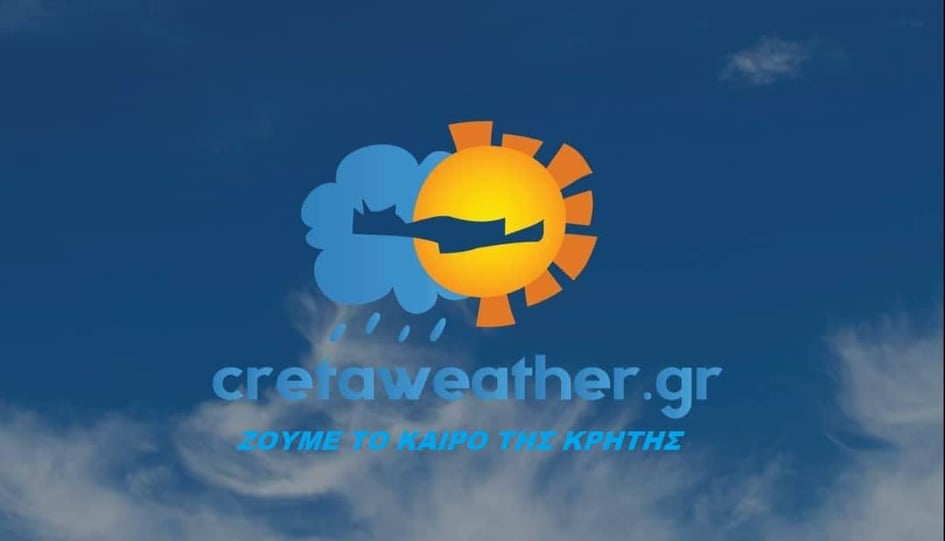 Καιρών Κρήτες – CRETAWEATHER, ίδρυση Συλλόγου φίλων καιρού