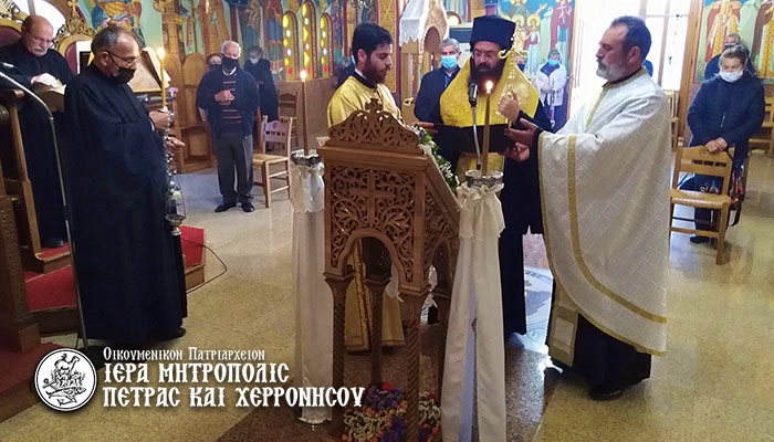 Τῇ Ὑπερμάχω Στρατηγῷ