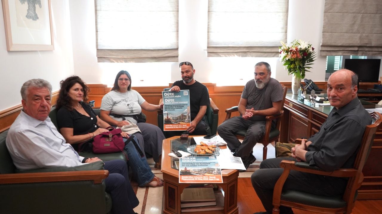 Συνάντηση του «Παγκρήτιου Συντονισμού Ενάντια στο Συνέδριο για την Λεηλασία της Κρήτης» με τον Περιφερειάρχη