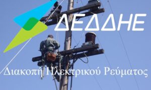Διακοπές ηλεκτρικού ρεύματος, Ιεράπετρα
