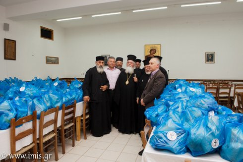 δέματα αγάπης