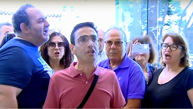 Η ηγεσία του Υπ. Υγείας απαγόρευσε στις αντιπροσωπίες των εργαζομένων την είσοδο