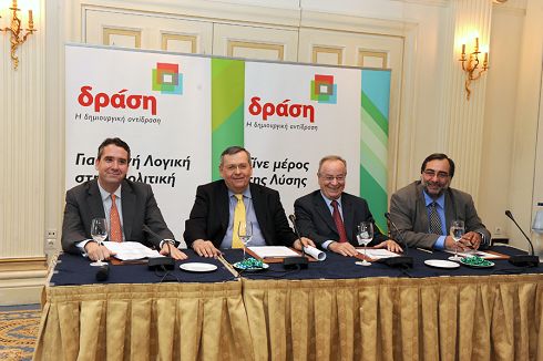 από τη παρουσίαση