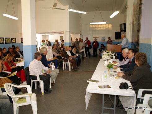 από την ημερίδα στο Καβούσι