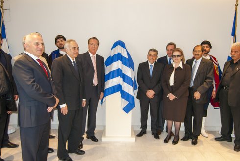 αποκαλυπτήρια της προτομής του Γεωργίου Βογιατζάκη