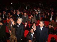 Ορκωμοσία