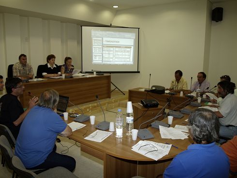το Δημοτικό Συμβούλιο Μακρύ Γιαλού