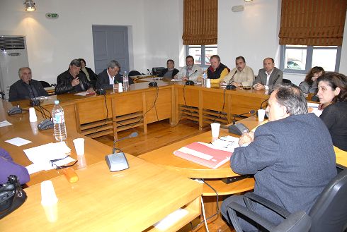 από τη συνεδρίαση