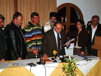 Ορκωμοσία