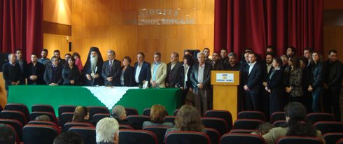 dsol19-12-2010
