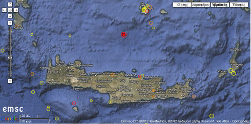 Σεισμός 26-01-2012