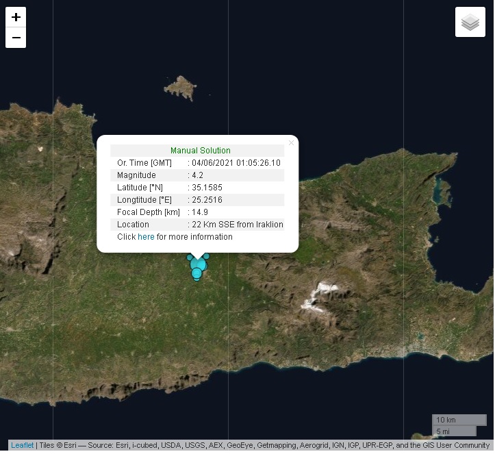 Ισχυρός σεισμός, αισθητός σε όλη σχεδόν τη Κρήτη
