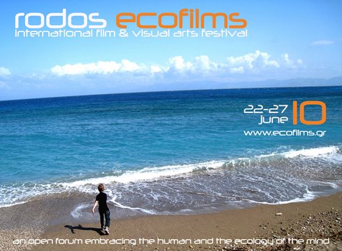 η αφίσα του φετινού Ecofilms 2010