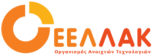 Code+Create, ολοκληρώθηκε ο πρώτος κύκλος
