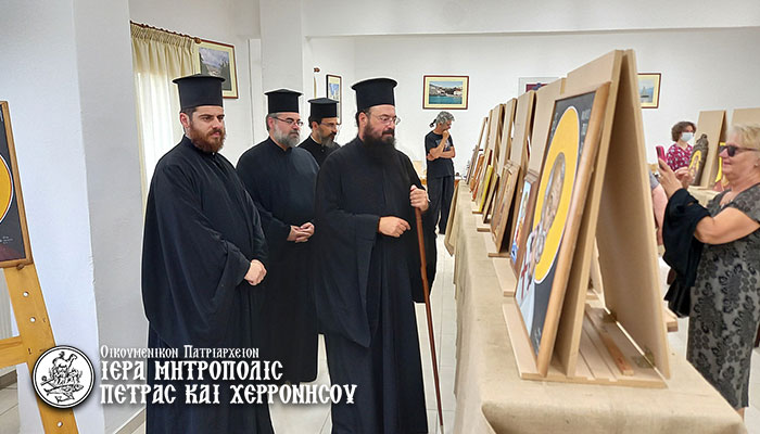 Τα Εγκαίνια της Έκθεσης των Σχολών Αγιογραφίας και Ξυλογλυπτικής