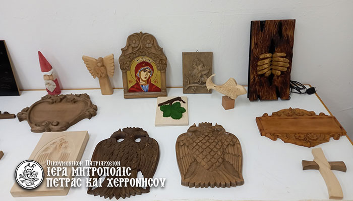 Τα Εγκαίνια της Έκθεσης των Σχολών Αγιογραφίας και Ξυλογλυπτικής